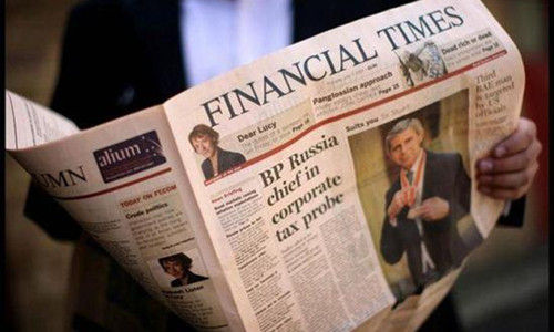 《金融时报》是有悠久历史的著名报纸