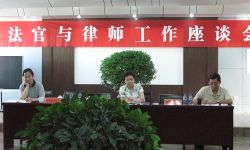 �������š��з��ٺ���ʦ������