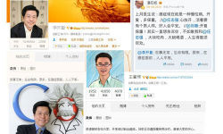 ʮ���������������û�л�����