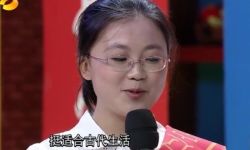 �ڵ�״Ԫ��ѧ�۴�����������ʾ