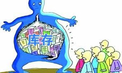 农民救楼市?想得挺美_手机新浪网