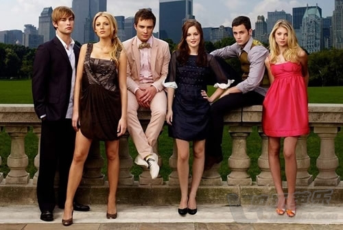 gossip girl