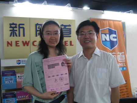 攻破雅思:备战雅思高能才能得高分