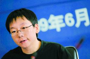 2009߿״ԪŮƽɫ(ͼ)