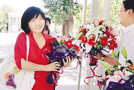 ϳۻ2009걱߿״Ԫ(ͼ)