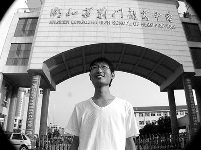 西安初中级经济师考试准考证暂缓打印