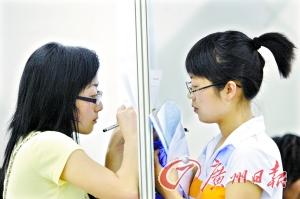 高考后填什么志愿是个令考生和家长头痛的问题。