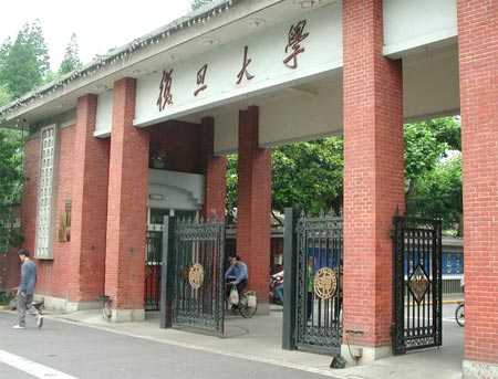 出国留学人数最多高校:复旦大学等(组图)