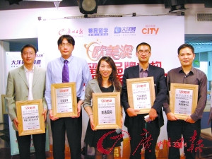 新通国际广东分公司总经理黄淑华,启德教育集团留学部副总经理张超
