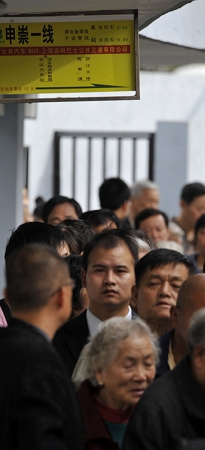 �ȴ���������Ⱥ