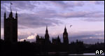 London evening