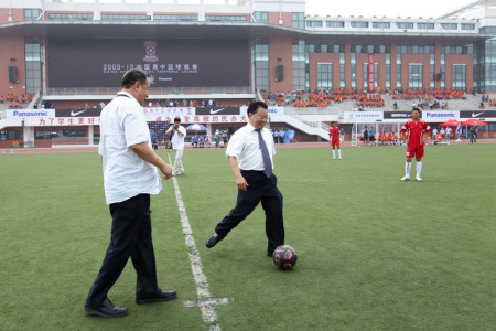 第二届全国高中足球总决赛在京举行