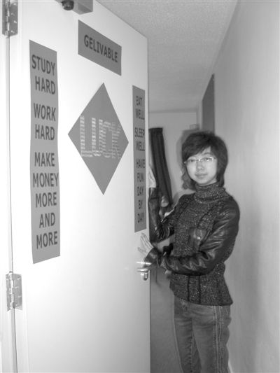 ��Ὼ��������ġ��������