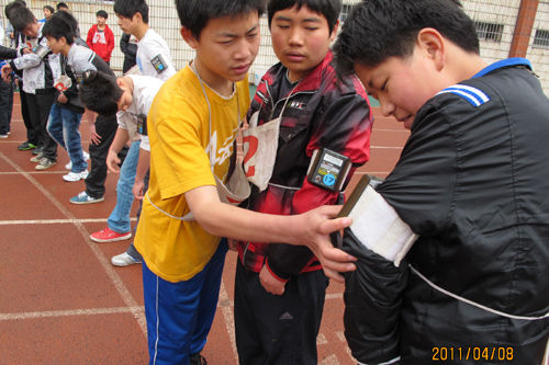 2011年贵阳市中考体育考试进行时(图)