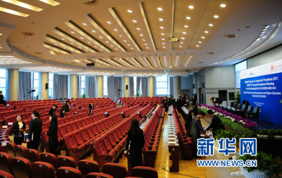 http://news.xinhuanet.com/video/2011-04/23/121338743_31n.jpg
