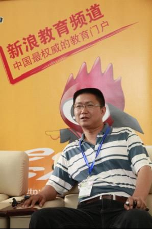 独家:云南省高校人才市场主任李忠华访谈实录