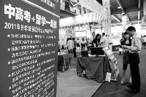 ���Ž���������ĳ�������������������������������Ҳ��ʼӭ���г��Ƴ�רҵ��������Ϣʱ������ �� �� ��