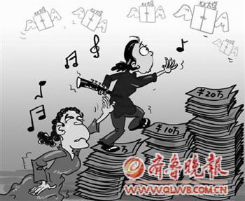 学习艺术费用高昂