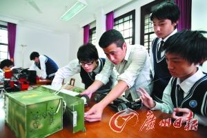 上海市第八中学