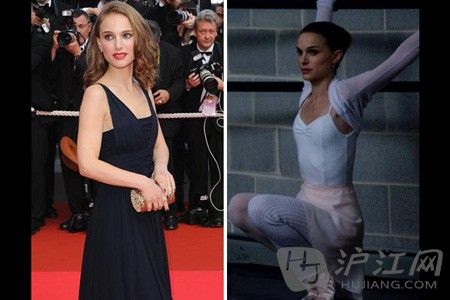 Natalie Portman 