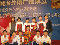 海淀区太平路小学