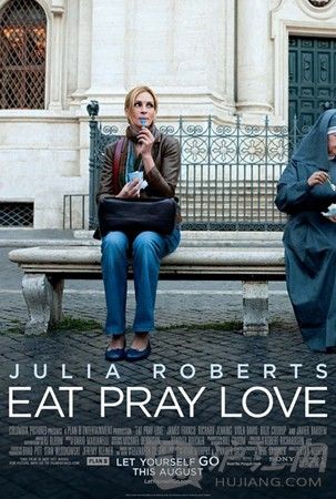 ʳ Eat Pray Love