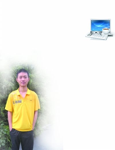 校园极客 5岁爱玩电脑 最爱高雅音乐