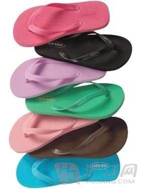 Flip Flops C 