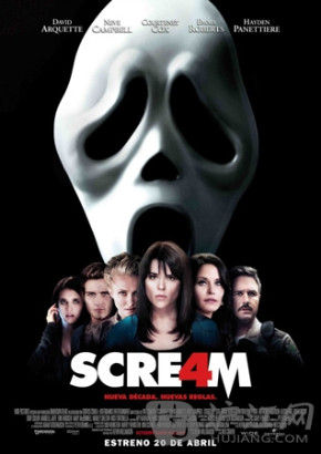 Scream 44