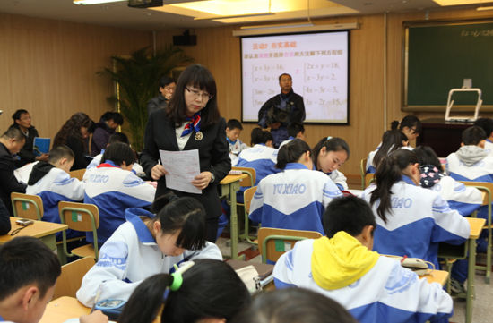 11月20日，王斌老师的数学展示课