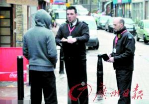 Xfor��˾Ա�������˷��