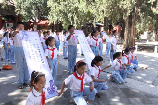 西城区学校展示:三义里小学