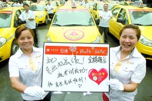 2013年重庆219399名考生参加高考 2013年重庆219399名考生参加高考