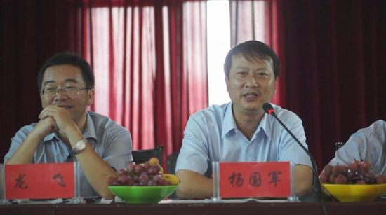 广西高校牛博荔波行座谈会举行