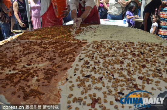 �������ƥ������������