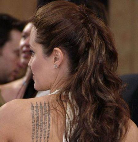 Angelina Jolie is a known tattoo fan. One in five Britons have been inked, according to estimates