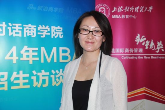 上海对外经贸大学MBA:培养国际商务管理新精