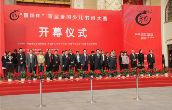 相关图片