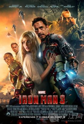 No.1 3 Iron Man 3 ۼƱ4900 й˾ʿ