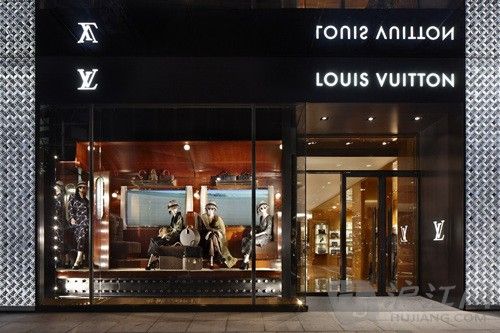 10. Louis Vuitton 10. · Brand value: $28.4 billion ƷƼֵ284Ԫ 1-year change: 16% 1ֵ䶯16%