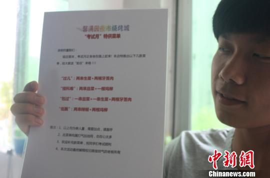 自助烤肉加盟店排行榜_特色烧烤创业,烧烤加盟最新排行,烧烤咨询的干货必看(2)
