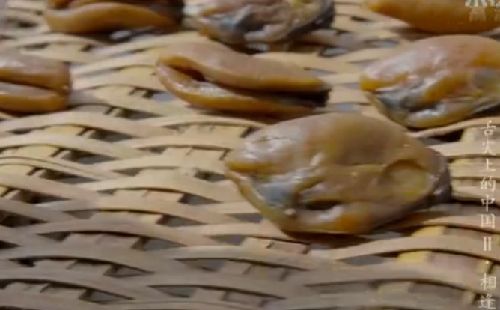 ǲ/ Dried mussel meat