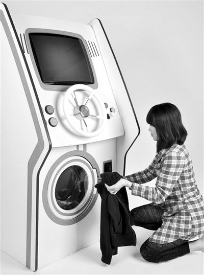 华裔学生发明游戏洗衣机:游戏失败洗衣停止