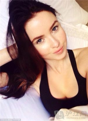 tunning: Made In Chelsea star Emma Miller posted an intimate shot of herself in a simple black vest top.