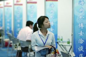 职场前辈：海归求职难是预期出了问题(图)