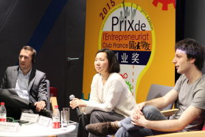 留法学友创业奖研讨会成功举办 第2届评选启动