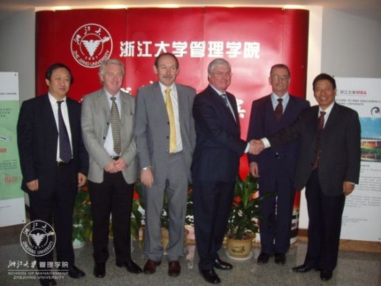 浙江大学管理学院成功通过三大国际认证