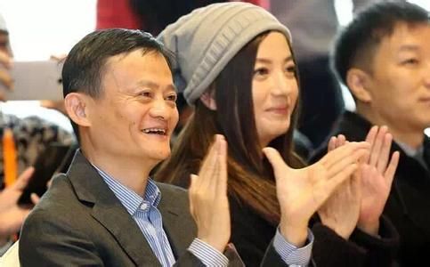 马云赵薇夫妇控股公司单日净赚289亿港币
