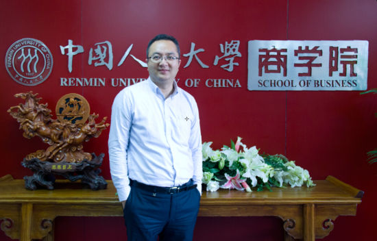 中国人民大学MBA:强调宽口径厚基础的培养