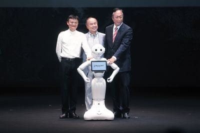 马云投资出新招 瞄准全球首创有感情机器人